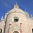 La iglesia rosa de San Petersburgo