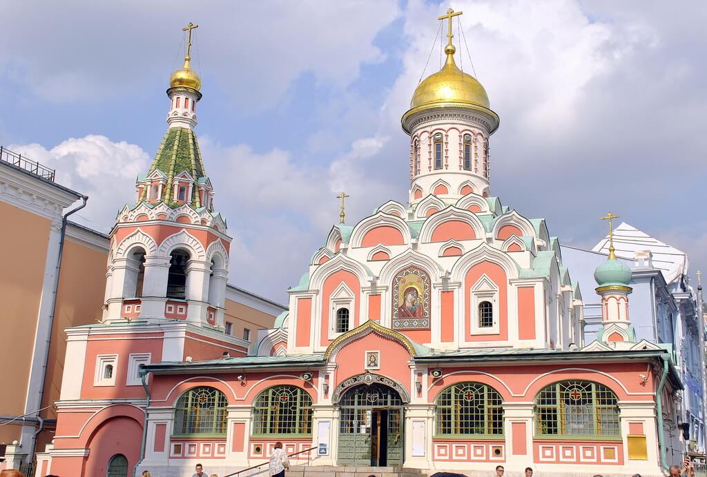 Catedral de Kazán
