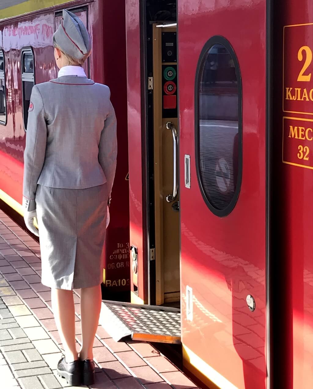 tren Flecha roja