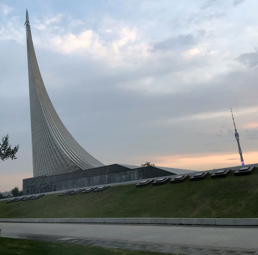 Museo de la Cosmonáutica