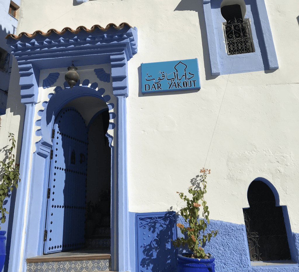 Puerta de entrada al riad Dar Yakout