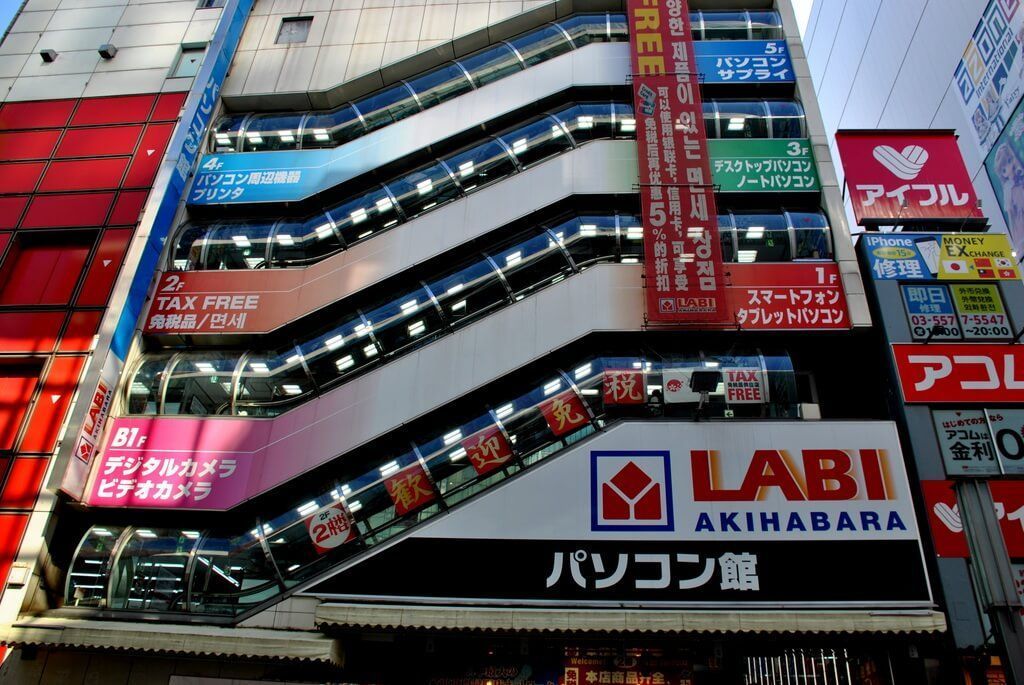 Akihabara