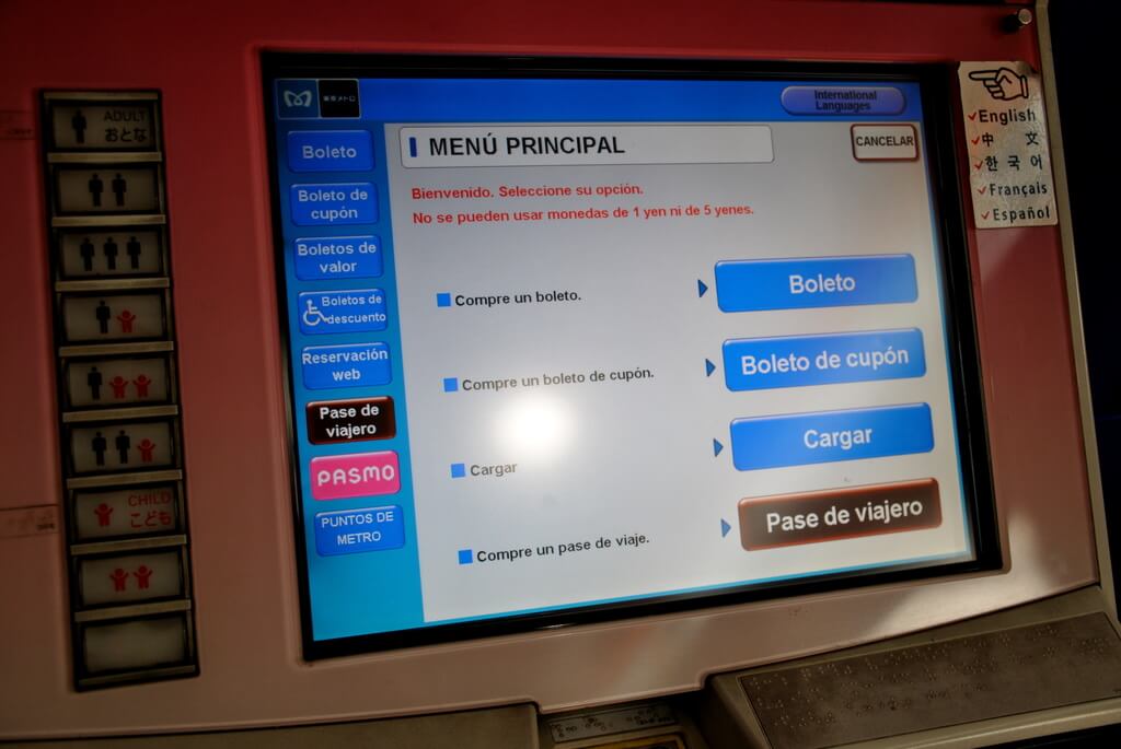 Máquina de venta de billetes de metro