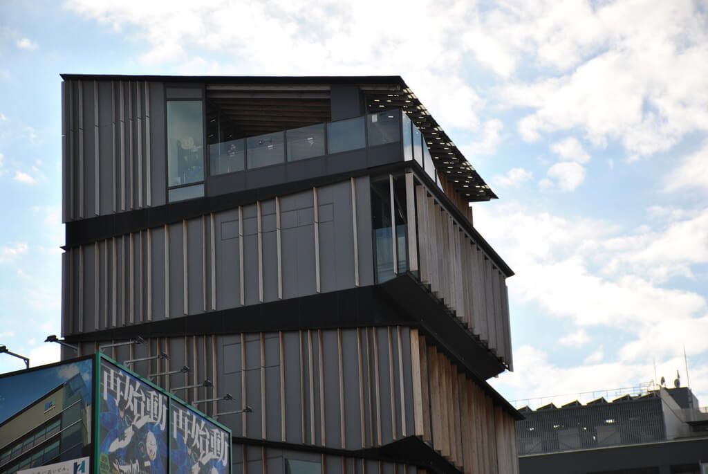 Centro de Información Turística de Asakusa