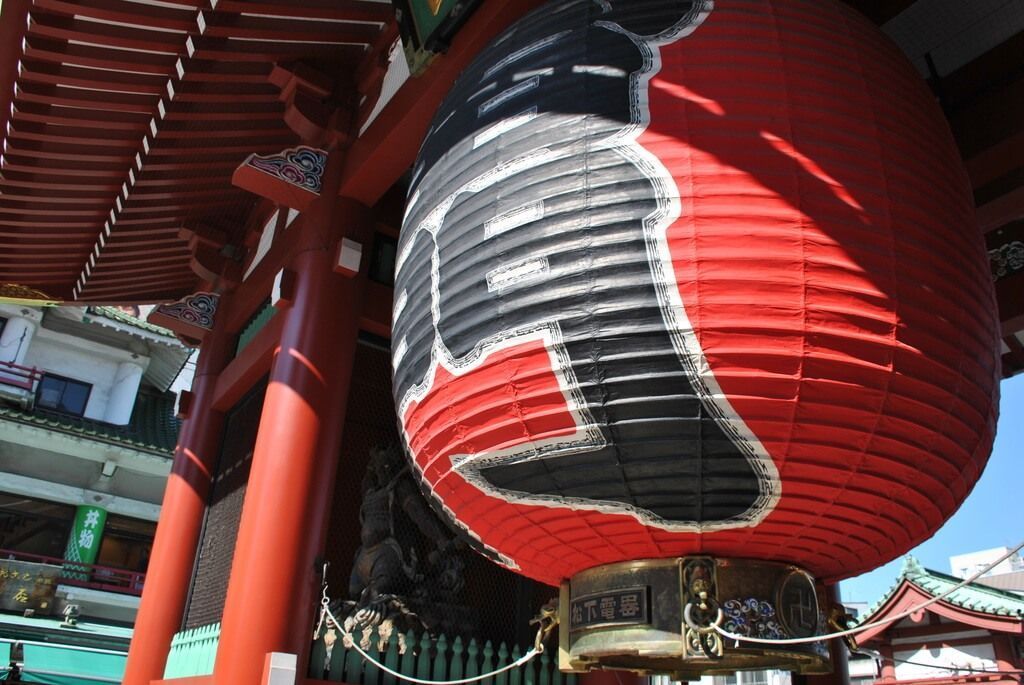 Templo Senso-Ji, Asakusa