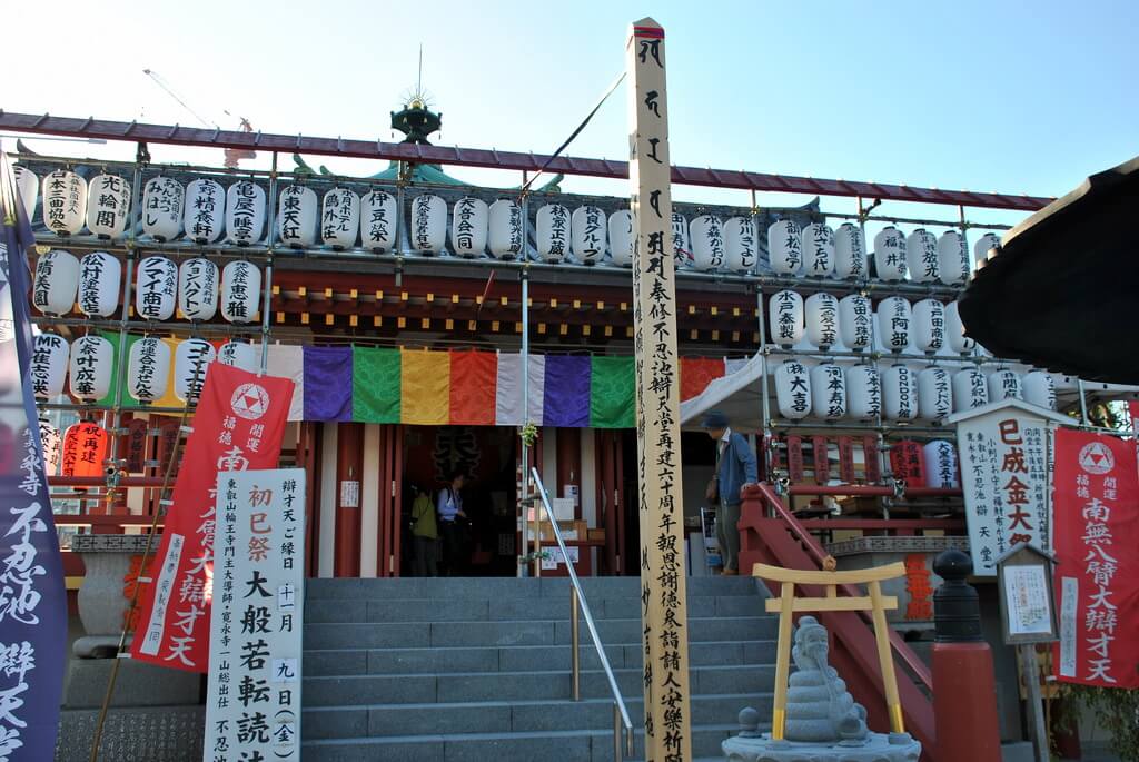 Entrada al Templo Bentendo