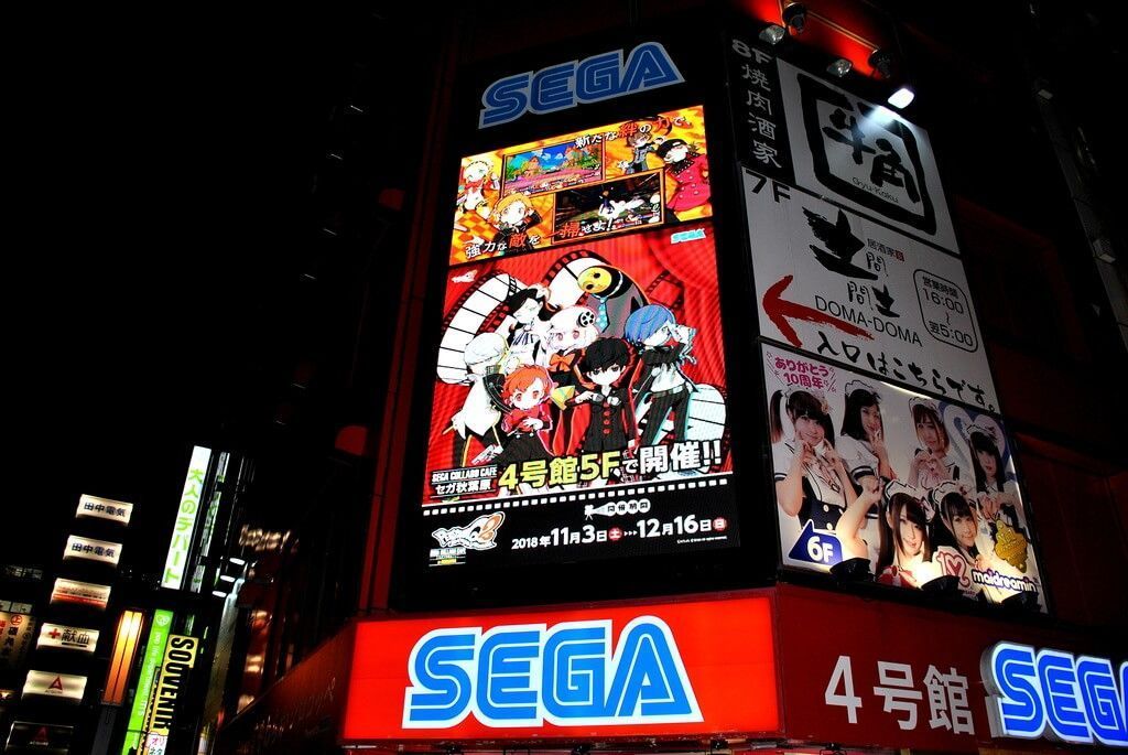 Edificio SEGA en Akihabara, Tokio