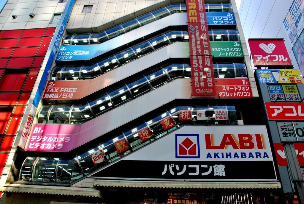 qué ver en Akihabara