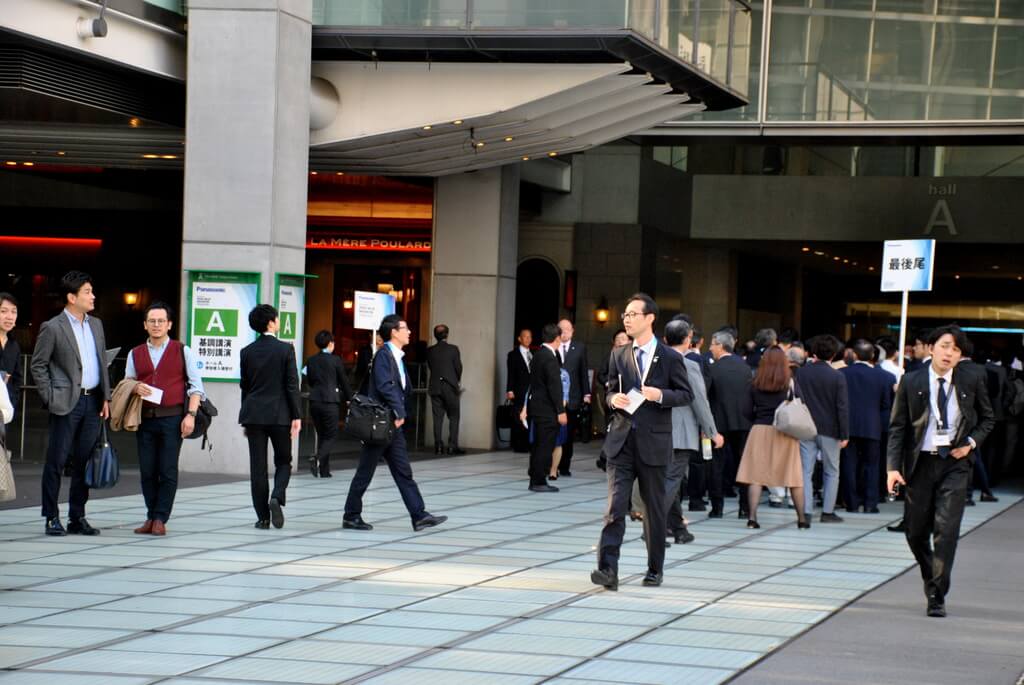 qué ver en Marunouchi