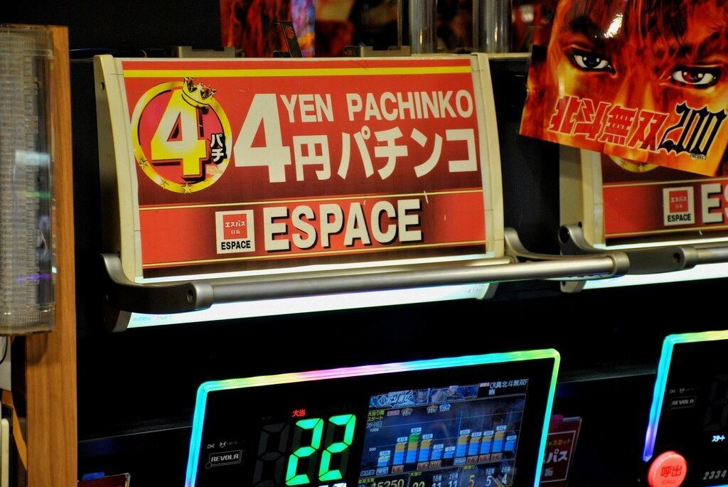 Máquina de Pachinko