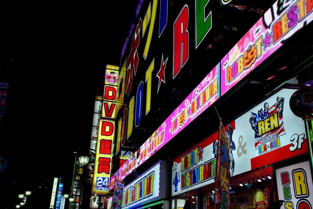 Fachada del Robot Restaurant