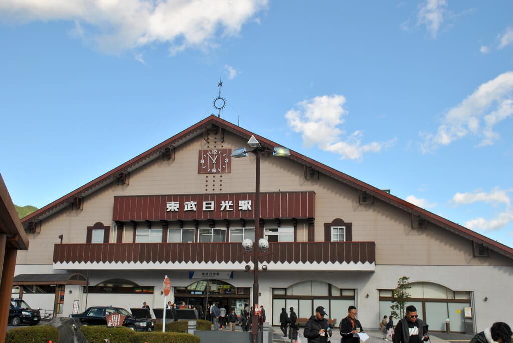 Estación de tren de Nikko