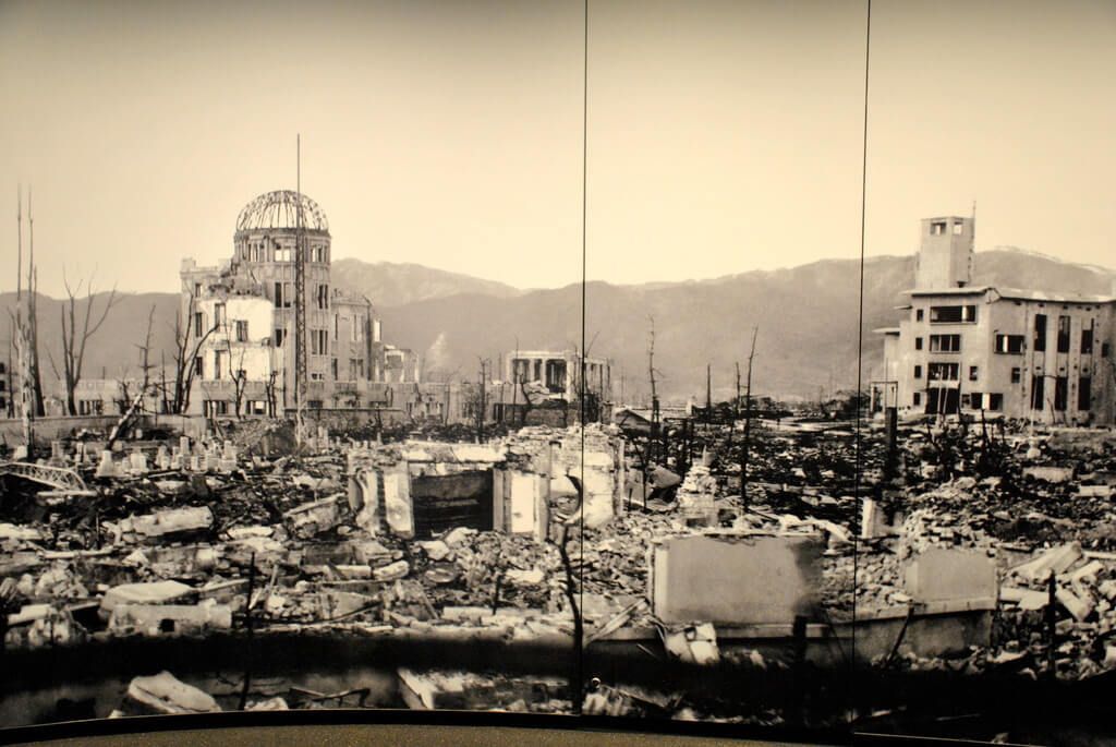 Museo de Hiroshima