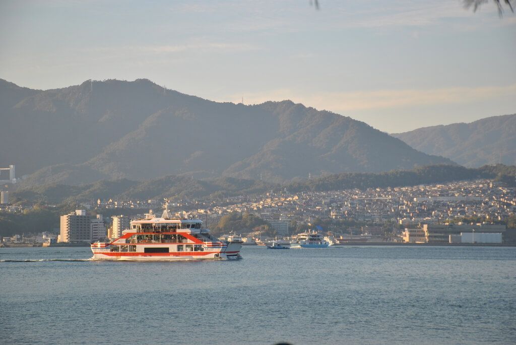 guía de Miyajima