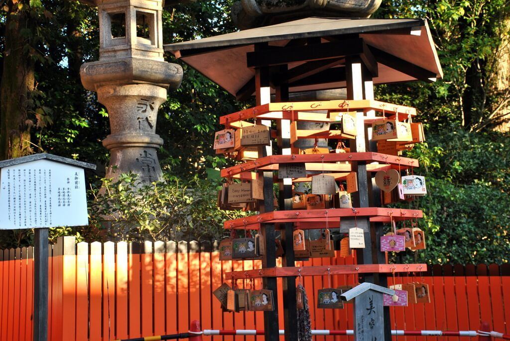 Tablillas Ema en Santuario de Yasaka