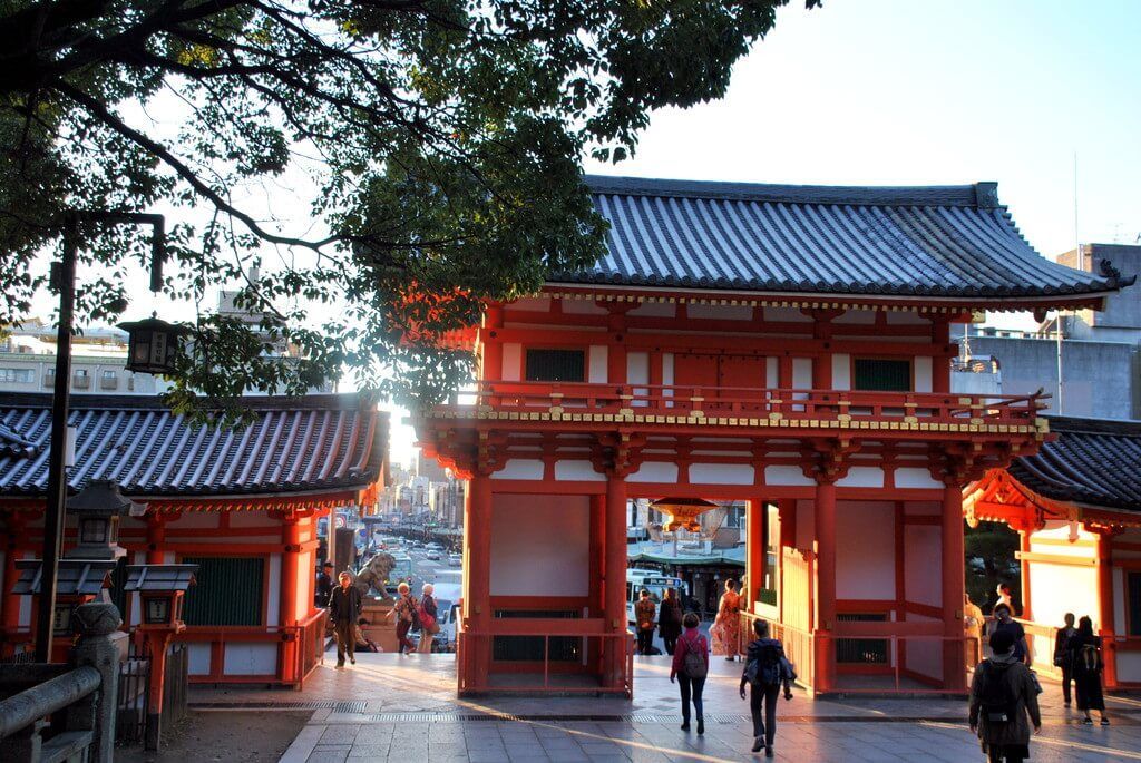  Santuario de Yasaka, Kioto