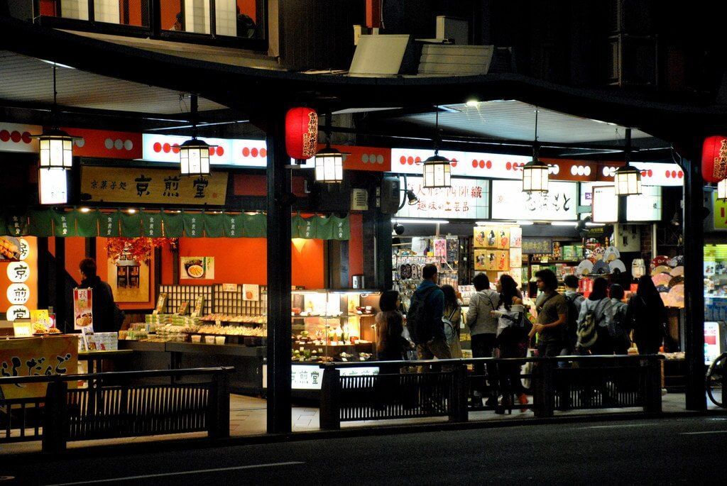 barrio de gion, Kioto