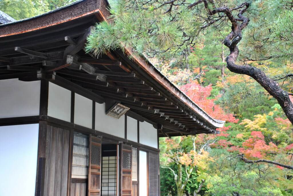 Templo Ginkaku-Ji este de Kioto