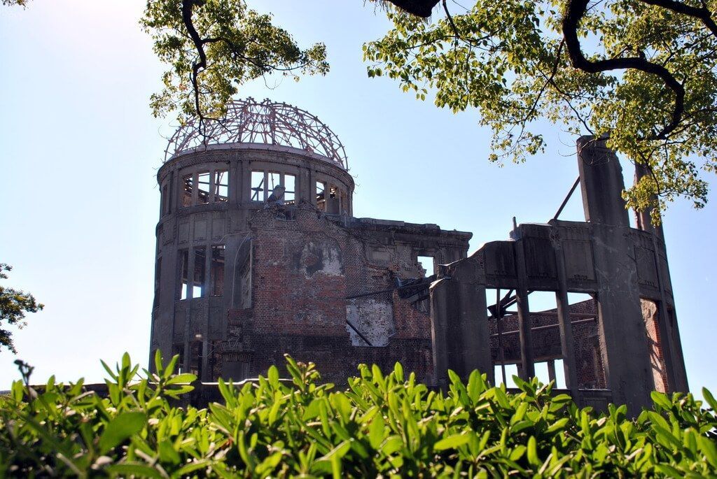 Cúpula de la bomba, Hiroshima