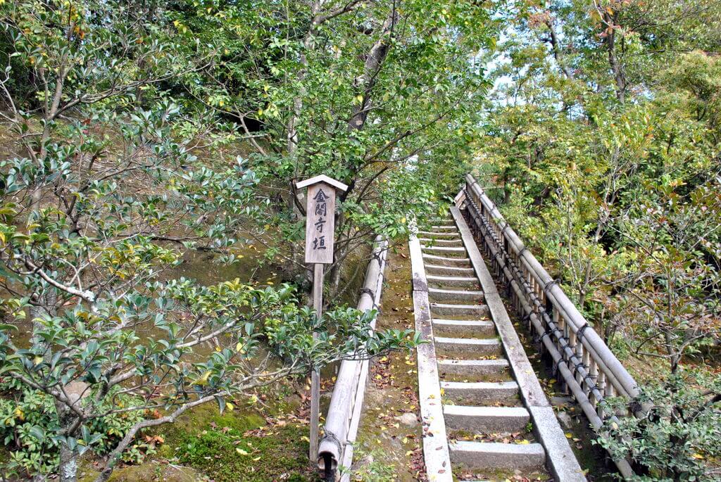 Jardín del Pabellón dorado, oeste de Kioto