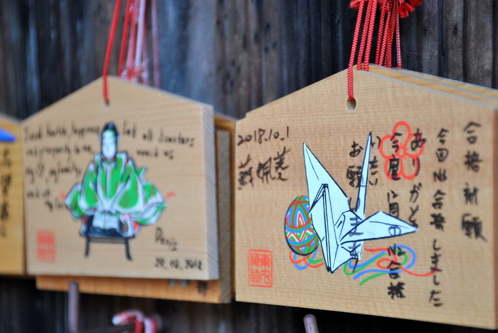 Tablillas Ema en Fushimi Inari