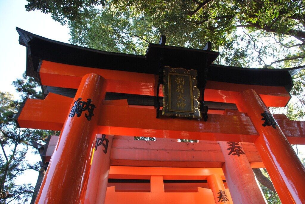 santuario fushimi inari taisha