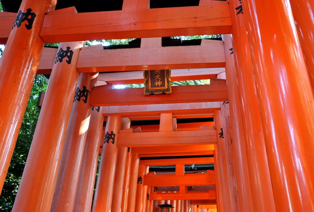 fushimi inari taisha