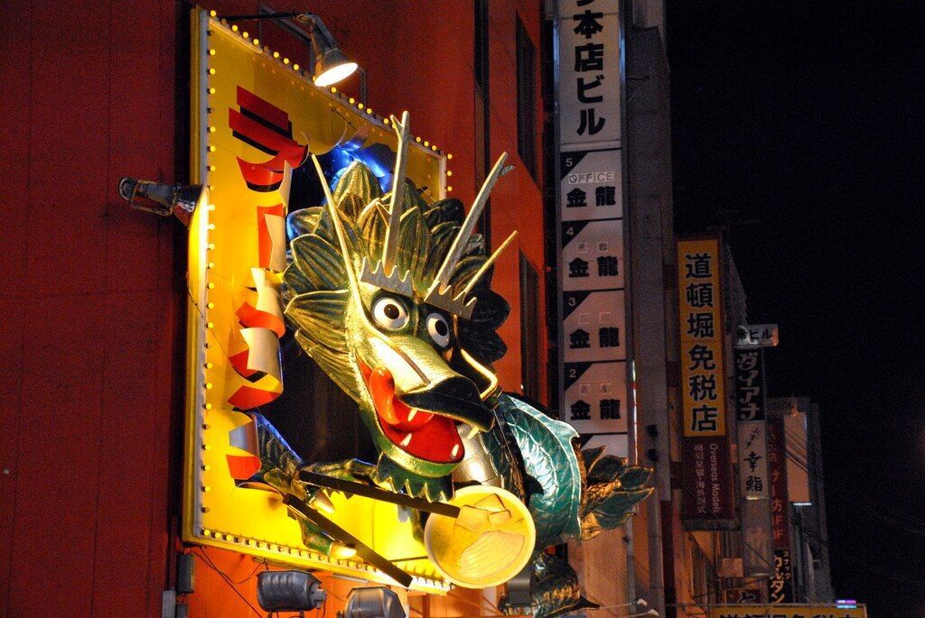 dotonbori, Osaka