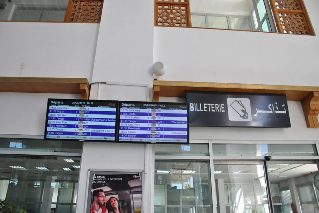 Taquillas de la estación de trenes de Fez