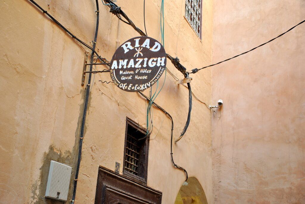 Entrada al Riad Amazigh