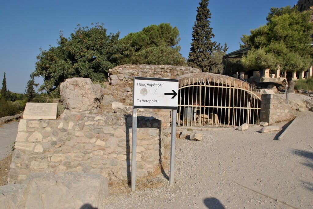 Camino de acceso a la Acrópolis