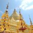 cómo obtener el visado para viajar a Myanmar