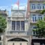 visita a la librería Lello & Irmao de Oporto