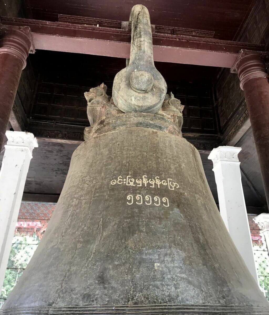 campana de mingun