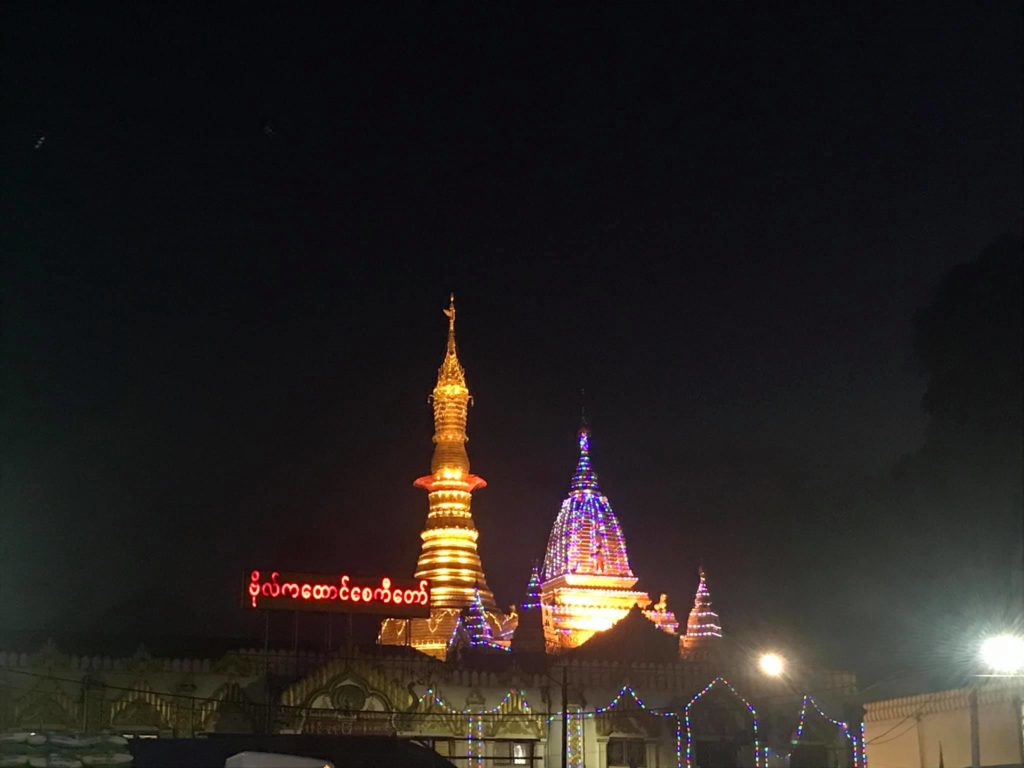 Botahtaung Pagoda