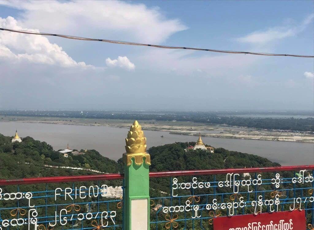 Mirador de la Pagoda Soon Oo Pon Nya Shin