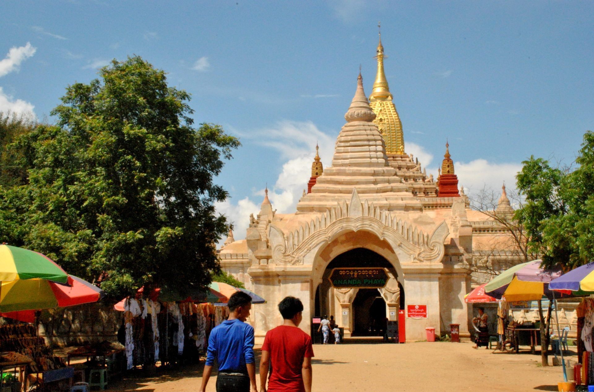 Ananda Pagoda, Bagan