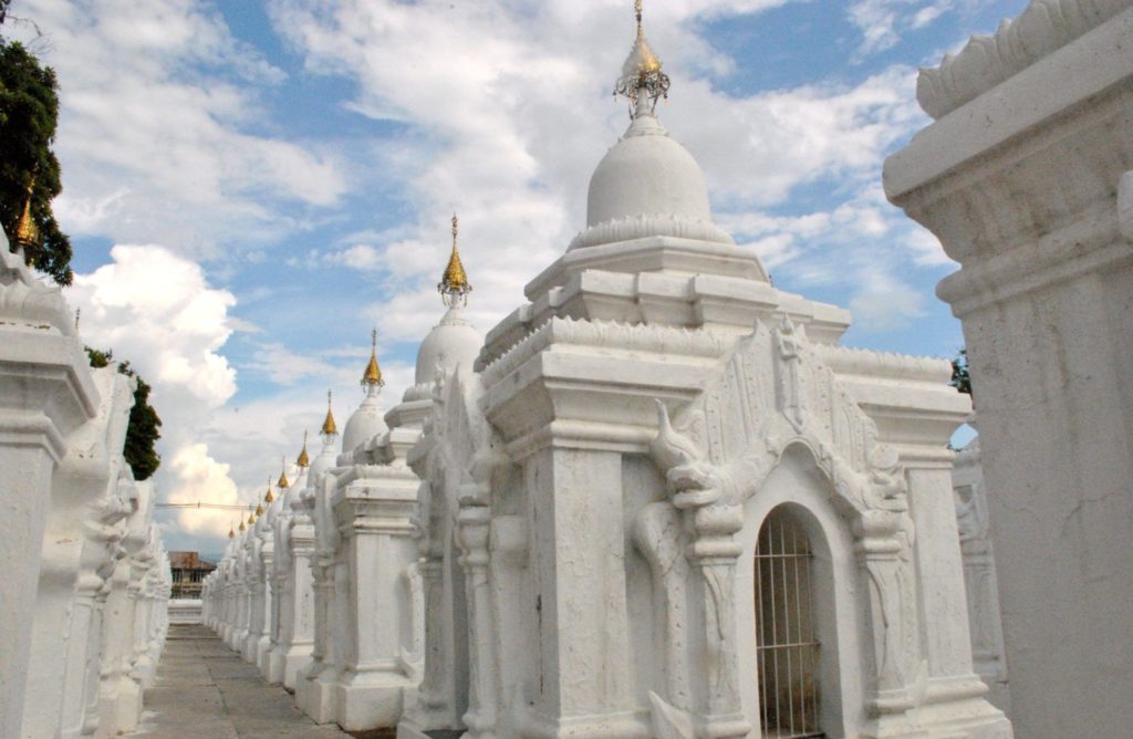 Kuthodaw Pagoda