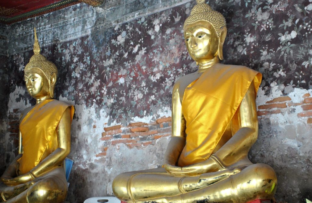 wat suthat