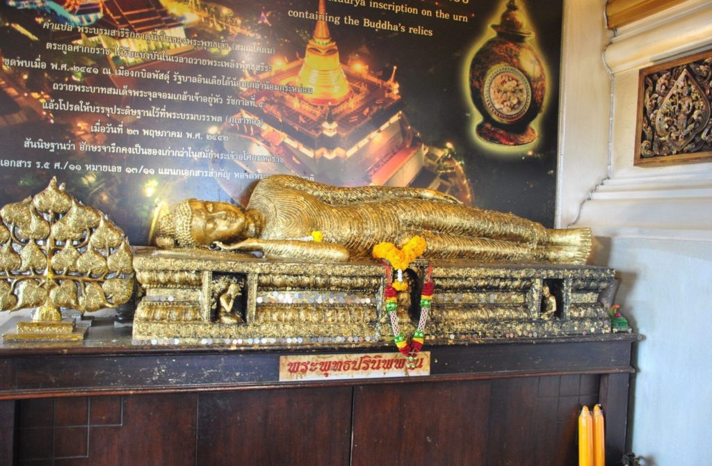 wat saket templos de Bangkok