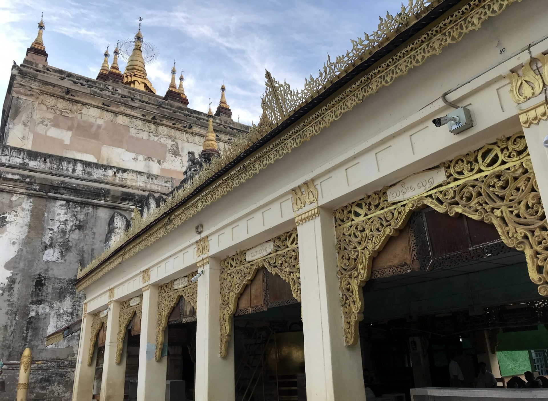 templos de bagan qué ver