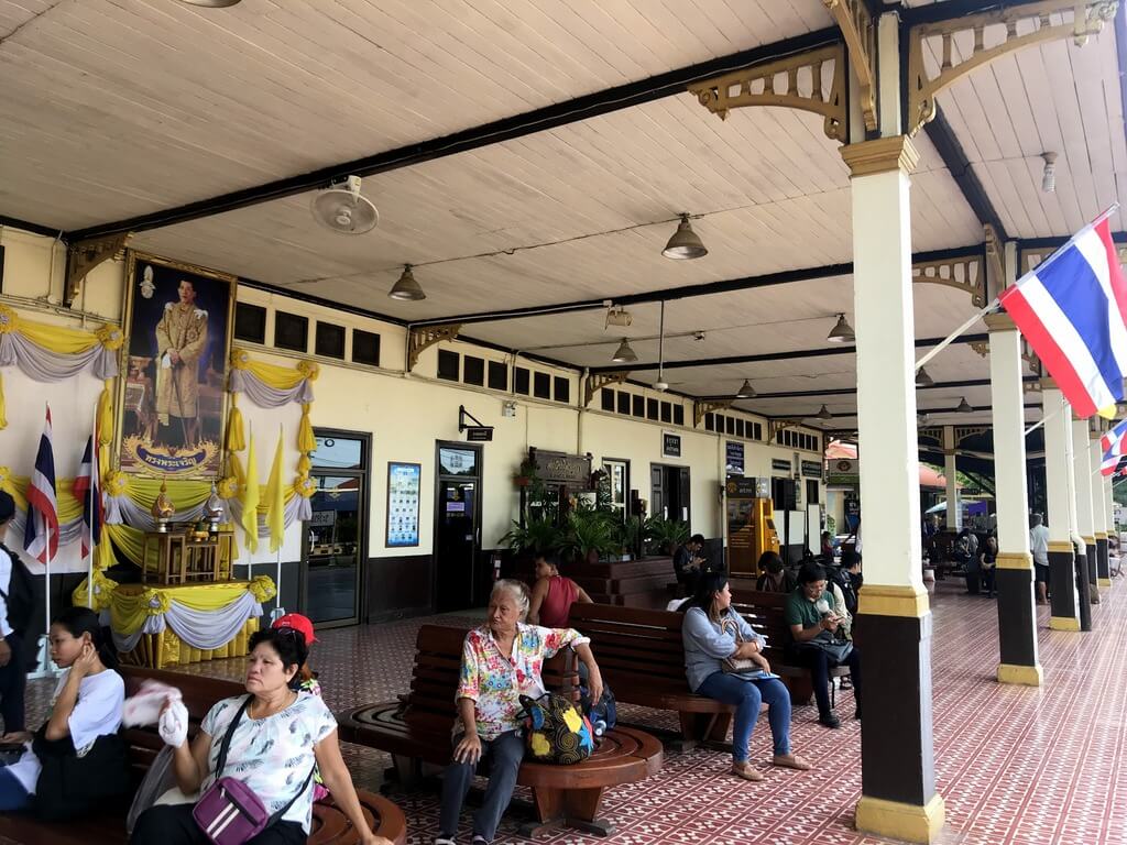 Hall de la estación de trenes de Ayutthaya