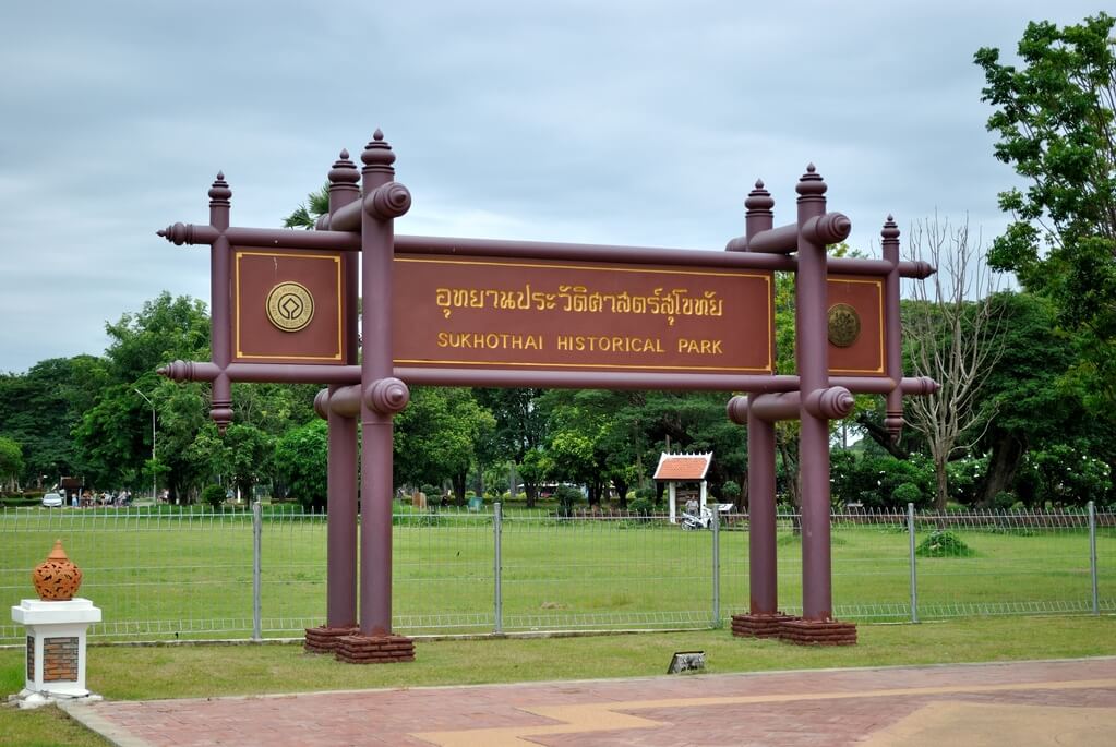 Guía para visitar Sukhothai