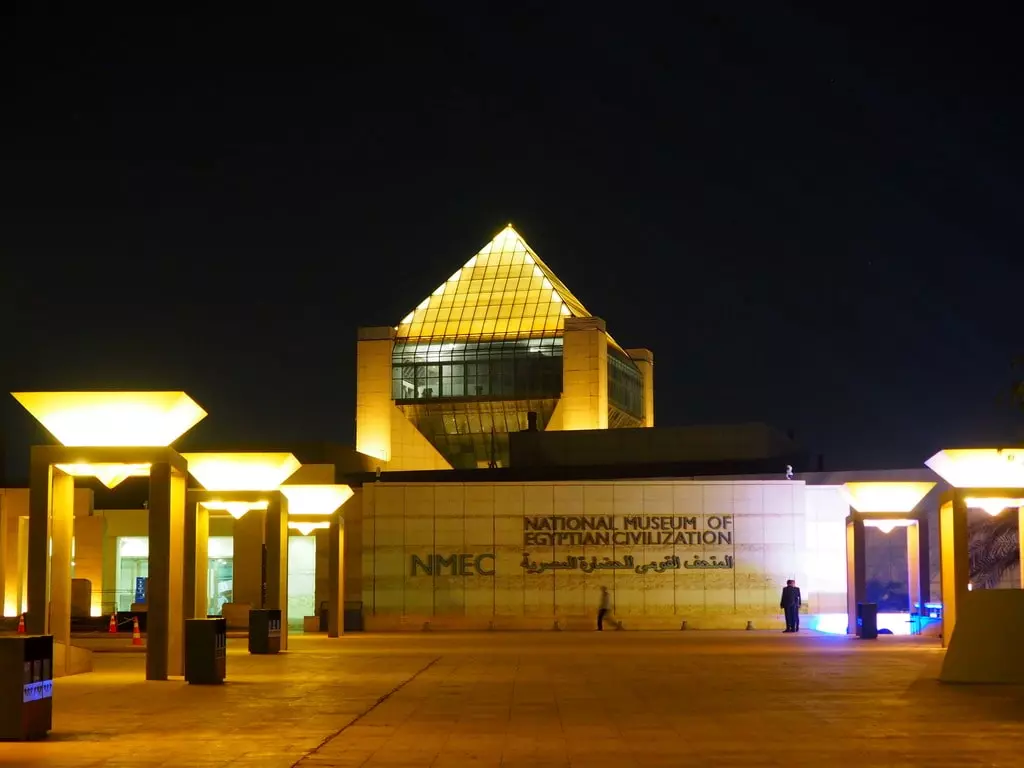 Museo Nacional de la Civilización Egipcia