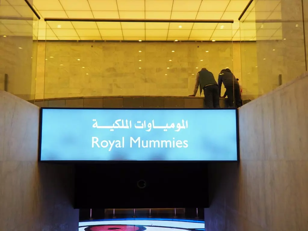 Sala de las Momias reales