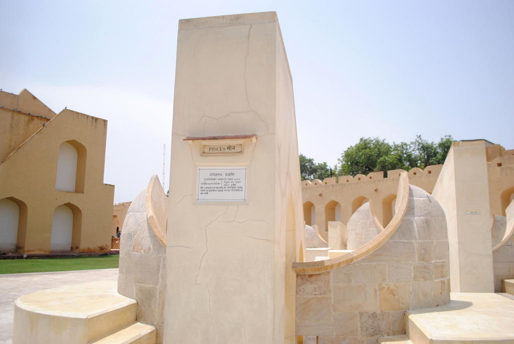 Jantar Mantar de Jaipur