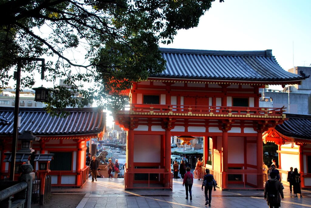 Santuario de Yasaka al atardecer