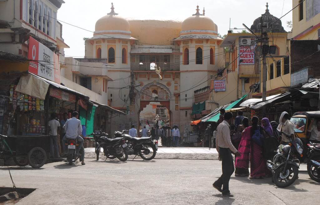 Centro de Orchha