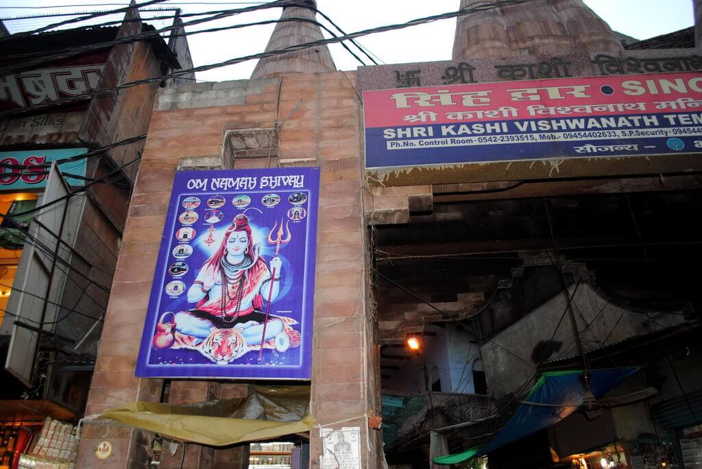 qué ver en Varanasi