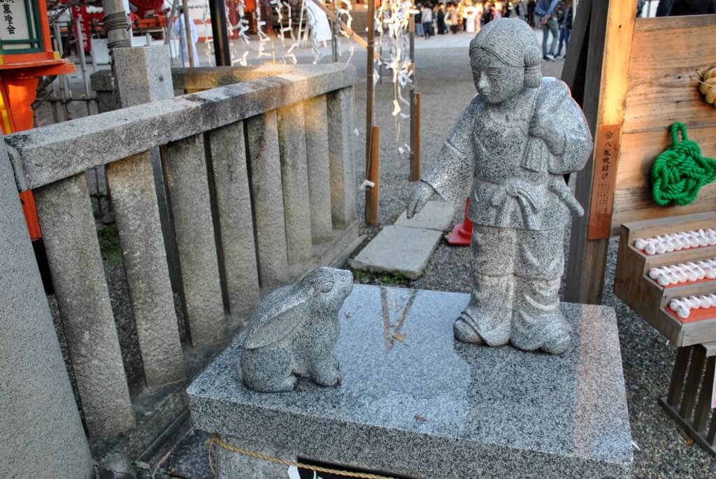 Estatua de Okuninushi, deidad sintoísta